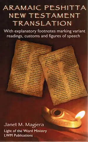 Book cover for the Aramaic Peshitta New Testament Translation hardback